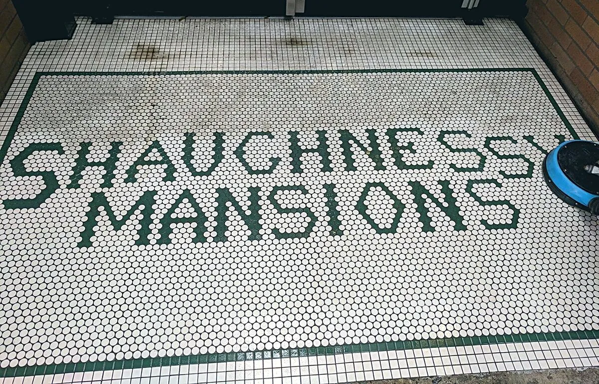 Mosaic tile entry, Shaughnessy before cleaning